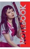 Notebook: Wakizashi Useful Composition Book for Japanese Sword Fighting Beginner