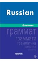 Russian Grammar