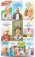 Story Books for Kids (Set of 10 Books) (Illustrated) - Freedom Fighters - Biographies for Children - Gandhi, Patel, Nehru, Azad, Tilak, Savarkar etc., - Age 6+