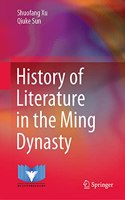 History of Literature in the Ming Dynasty
