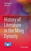 History of Literature in the Ming Dynasty