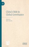 China’s Role in Global Governance