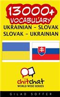 13000+ Ukrainian - Slovak Slovak - Ukrainian Vocabulary