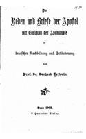 Die Reden und Briefe der Apostel mit Einschluss der Apokalypse: (German)