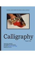 Calligraphy Paper Pad - Blue Cover - 25 sheets