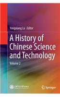 History of Chinese Science and Technology
