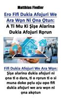 Èrò Fífi Dúkìá Àfojúrí
