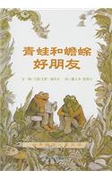 Frog & Toad All Year