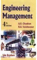 Engineering Management