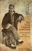 The First Chinese American