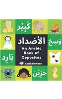 An Arabic Book Of Opposites