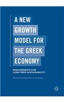 New Growth Model for the Greek Economy