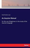 Assyrian Manual