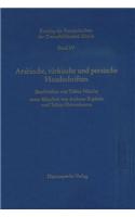 Katalog Der Handschriften Der Zentralbibliothek Zurich / Arabische, Turkische Und Persische Handschriften