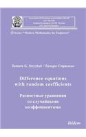 Difference equations with random coefficients