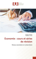 Économie: cours et séries de révision