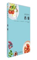 Super Simple Western Food