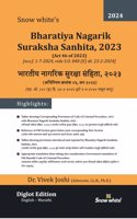 Snowwhite's Diglot Edition - New Criminal Laws - Bharatiya Nagarik Suraksha Sanhita, 2023 (BNSS) - à¤­à¤¾à¤°à¤¤à¥€à¤¯ à¤¨à¤¾à¤—à¤°à¤¿à¤• à¤¸à¥�à¤°à¤•à¥�à¤·à¤¾ à¤¸à¤‚à¤¹à¤¿à¤¤à¤¾ à¥¨à¥¦à¥¨à¥© - English and Marathi Diglot - March 2024 Edition