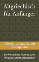 Altgriechisch für Anfänger