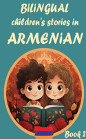 Bilingual Children's Stories in Armenian