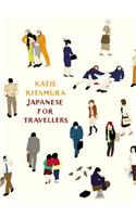 Japanese for Travellers: A Journey
