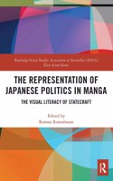 Representation of Japanese Politics in Manga