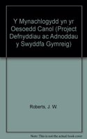 Y Mynachlogydd yn yr Oesoedd Canol