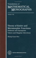 Theory of Entire and Meromorphic Functions: Deficient and Asymptotic Values and Singular Directions(Translations of Mathematical Monographs)