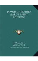 Japanese Heraldry