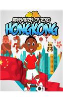Adventures of Roro Hongkong