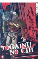 Togainu No Chi 1