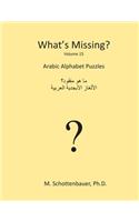 What's Missing?: Arabic Alphabet Puzzles