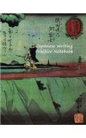 Japanese Writing Practice Notebook