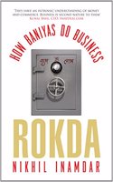 Rokda: How Baniyas Do Business