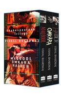 Shakespearean Trilogy