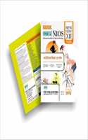 TOP NIOS Class 12 T-373 Physical Education And Yog Hindi Medium Guide (Including Objective Type MCQs) | Updated with Latest Syllabus and Exam Pattern as per NIOS Latest Notification