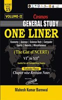 One Liner Vol 2 | Mahesh Kumar Barnwal | Cosmos Publication