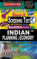 Indian Economy For Appsc Group-Ii Screening Test Section - C Mains Paper - Iii Section - I [ English Medium ]