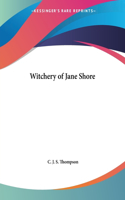 Witchery of Jane Shore (1933): (English)