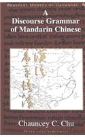 A Discourse Grammar of Mandarin Chinese