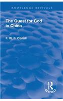 Revival: The Quest for God in China (1925)