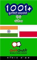 1001+ Basic Phrases Hindi - Polish
