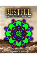 RESTFUL ADULT COLORING BOOKS - Vol.18: relaxation coloring books for adults