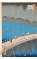 Downpour at Ohashi Bridge, Utagawa Hiroshige. Ruled Journal: 160 Lined / Ruled Pages, 6x9 Inch (15.24 X 22.86 CM) Soft Cover