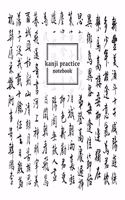 Kanji Practice Notebook: Genkouyoushi Paper Japanese Language Character Writing Note Book Calligraphy Shodo Paper Composition Lettering Kana Stylish Artistic