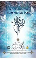 In der Audienz Imam Mehdis (ajf)