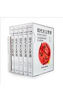 Modernist Cuisine: The Art and Science of Cooking (Chinese Edition)