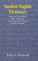 Sanskrit English Dictionary