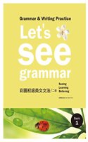 Let's See Grammer