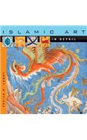 Islamic Art in Detail